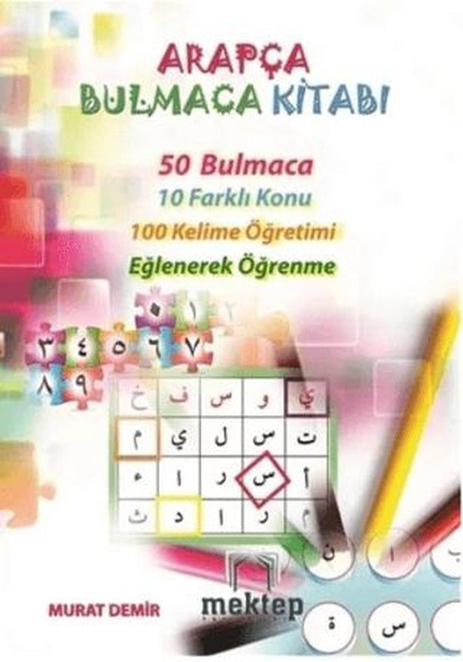 Arapça Bulmaca Kitabı | Mektep Yayınları (Ciltsiz)