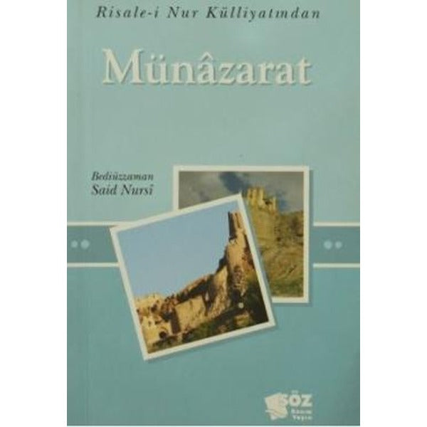 Münazarat (Mini Boy)