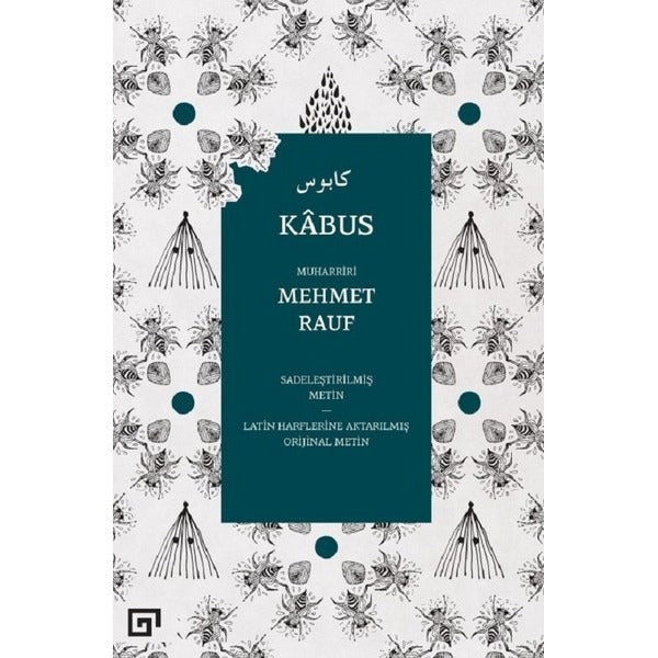 Kabus | Koç Üniversitesi Yayınları (Ciltsiz)