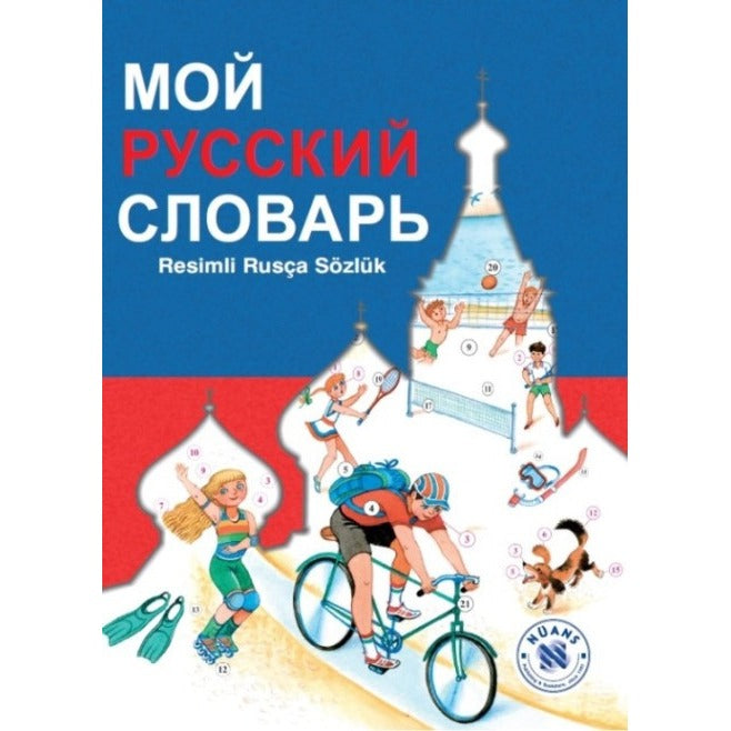 Moy Russkiy slovar - Resimli Rusça Sözlük | Nüans Publishing (Ciltsiz)