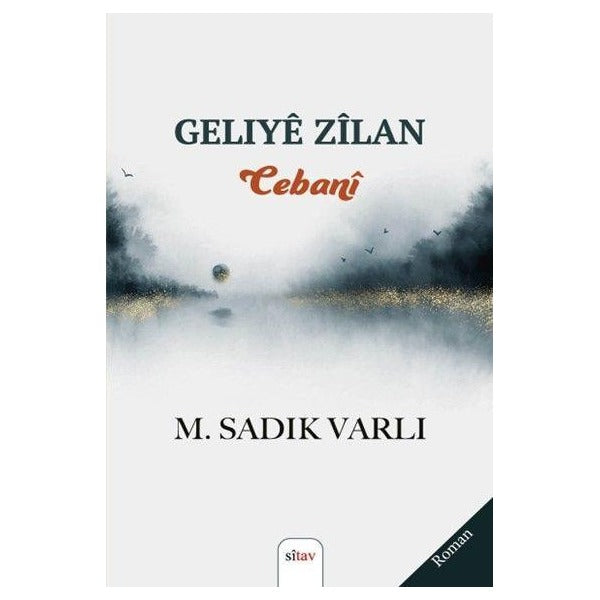 Geliye Zilan - Zebani