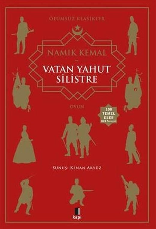 Vatan Yahut Silistre | Kapı Yayınları - Edebiyat Dizisi (İnce Kapak)