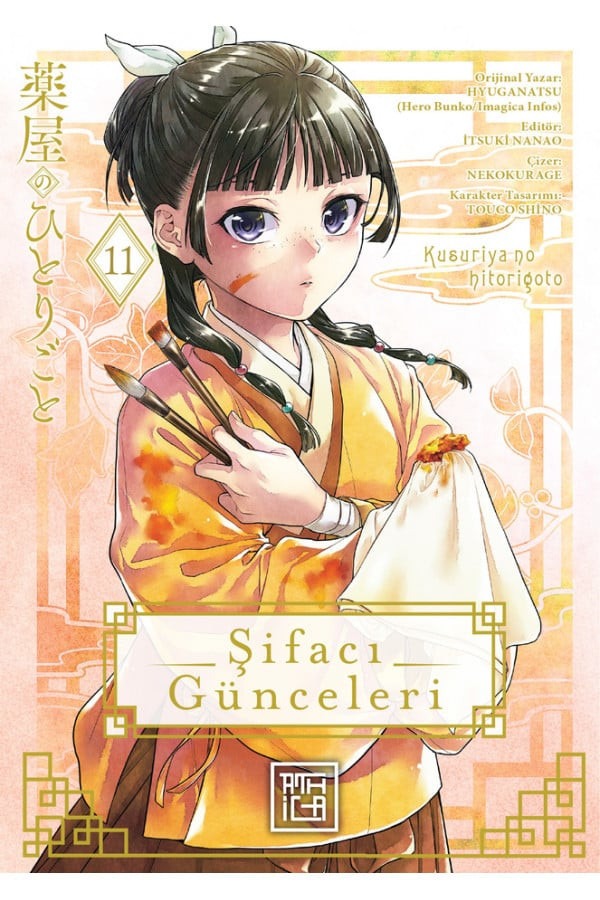 Şifacı Günceleri 11 | Athica Yayınları (İnce Kapak)