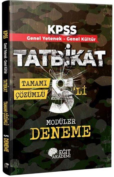 KPSS Genel Yetenek Genel Kültür Tatbikat Tamamı Çözümlü 5li Modüler Deneme | Mehmet Eğit (İnce Kapak) - Resim 1