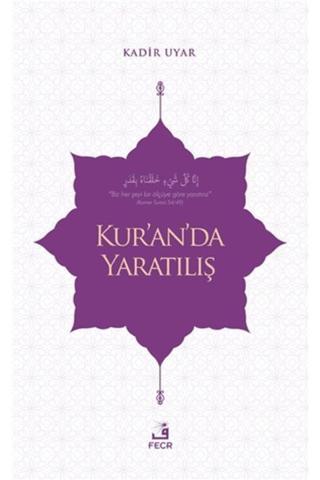 Kur’an’da Yaratılış