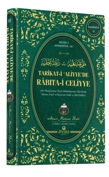 Tarikat-i Aliyye'de Rabıta-i Celiyye | Ahıska Yayınevi (Ciltli) - Resim 1