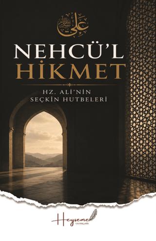 Nehcü'l Hikmet | Heyseme Yayınları (Ciltsiz) - Resim 1