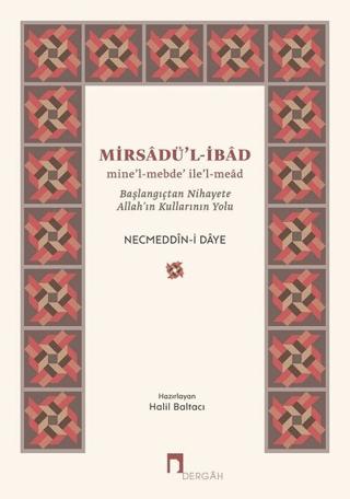 Mirsadü'l-İbad