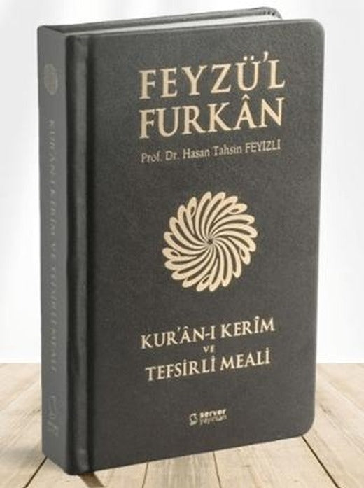 Feyzü'l Furkan Kur'ân-ı Kerîm ve Tefsirli Meali (Cep Boy - Mushaf ve Meal - Deri Ciltli )