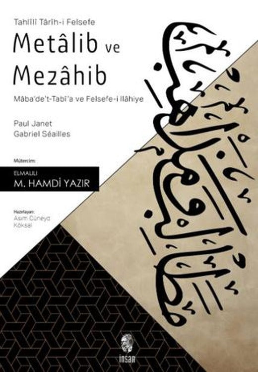Metalib ve Mezahib