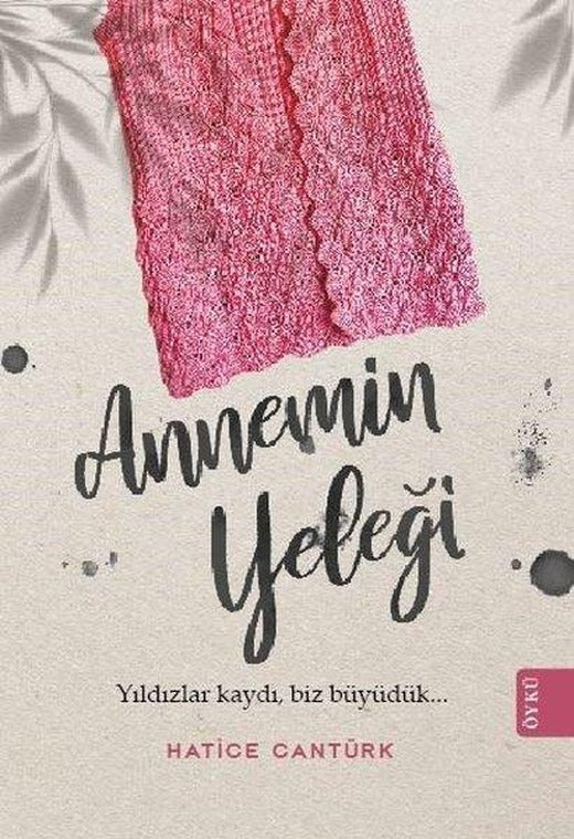 Annemin Yeleği | Theseus Yayınevi (İnce Kapak)