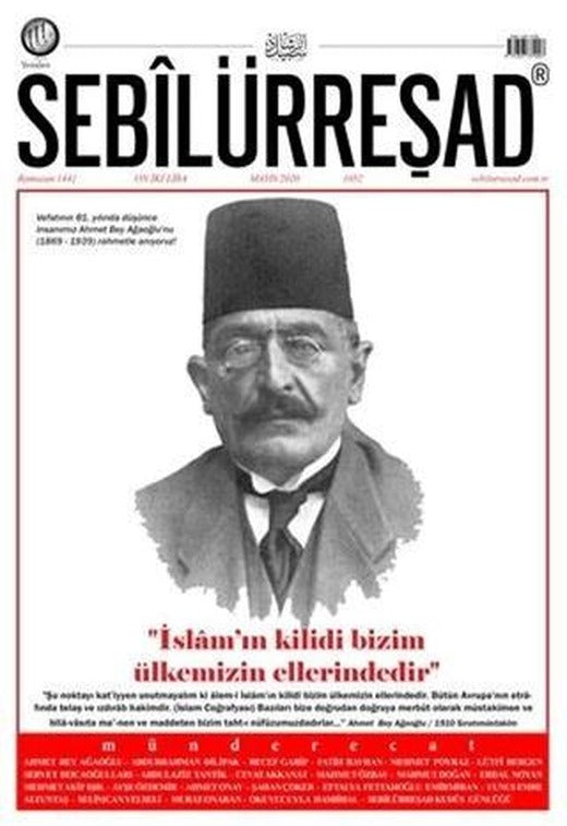Sebilürreşad Dergisi Sayı: 1052 Mayıs 2020 | Sebilürreşad Yayınevi (Ciltsiz)