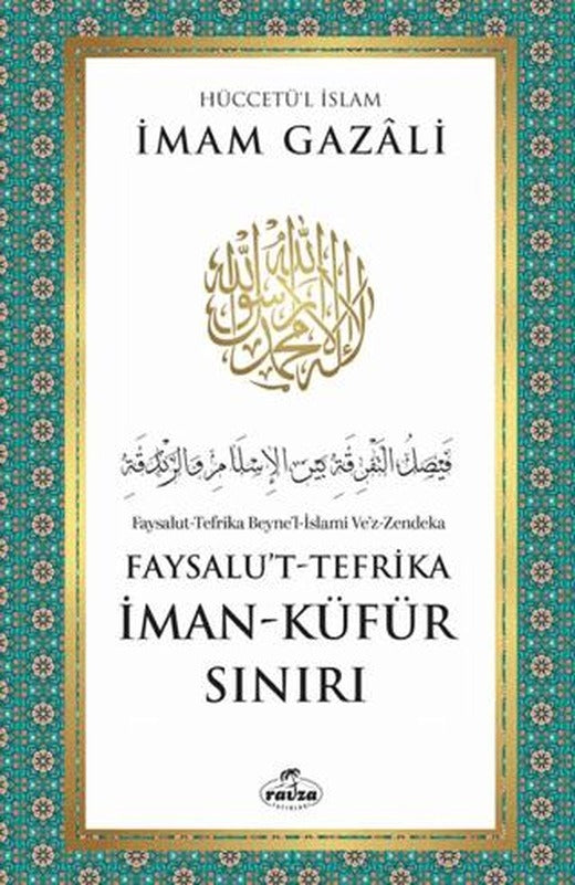 İman - Küfür Sınırı