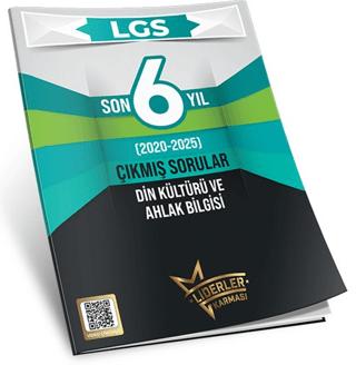LGS Son 6 Yıl Din Kültürü ve Ahlak Bilgisi Çıkmış Sorular (2020-2025) | Liderler Karması Yayınları (Ciltsiz) - Resim 1