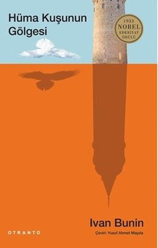 Hüma Kuşunun Gölgesi | Otranto Yayınları (İnce Kapak)