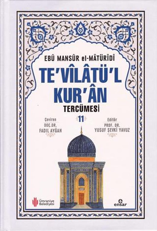 Te'vilatü'l Kur'an Tercümesi 11