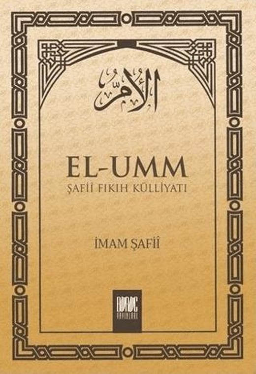 El-Umm 2 | Buruç Yayınları (Ciltli)