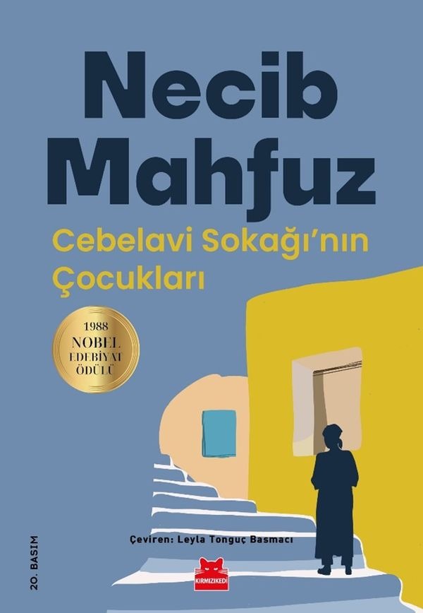 Cebelavi Sokağı'nın Çocukları | Kırmızı Kedi