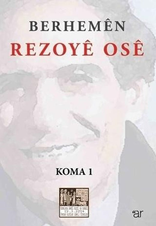 Berhemen Rezoye Ose