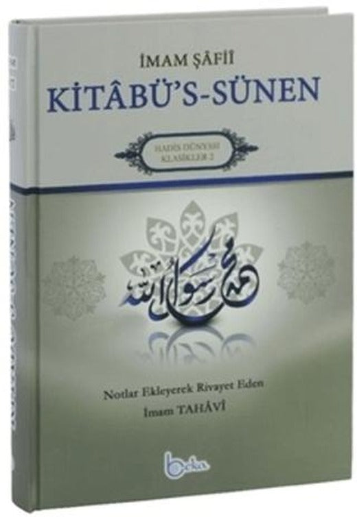 İmam Şafii Kitabü’s Sünen Tercümesi