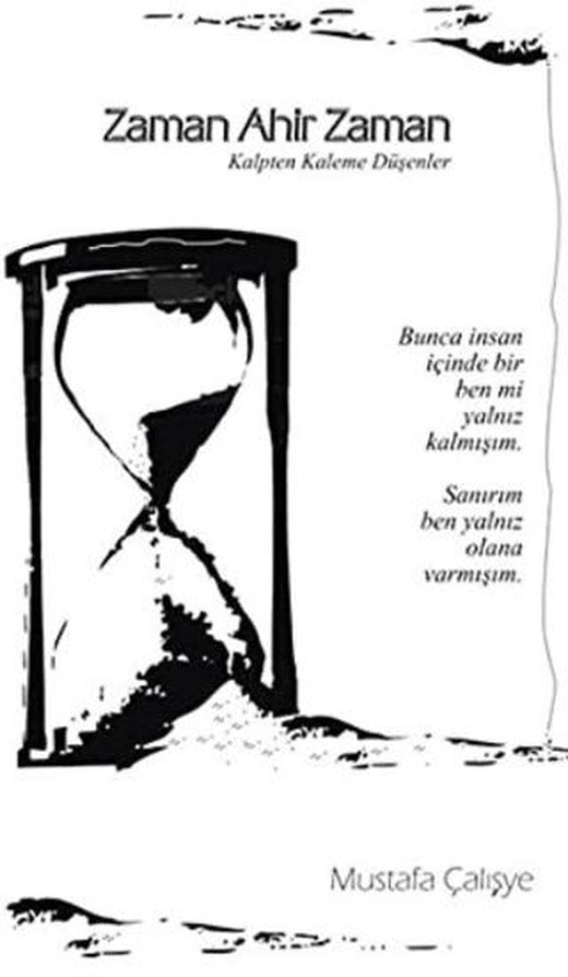 Zaman Ahir Zaman