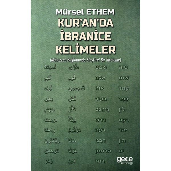 Kur'an'da İbranice Kelimeler | Gece Kitaplığı (İnce Kapak)