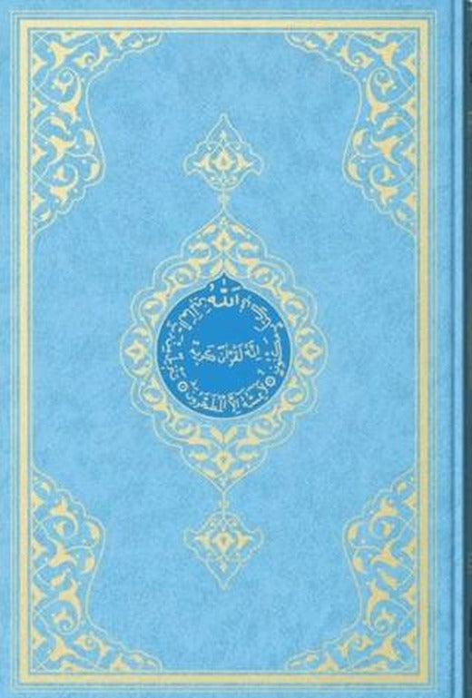 Rahle Boy Kur'an-ı Kerim (2 Renkli, Mavi, Mühürlü)