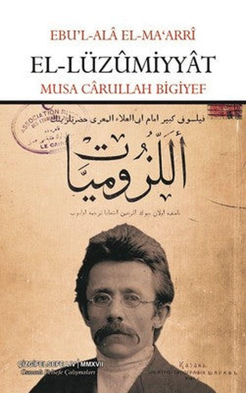 El-Lüzumiyyat | Çizgi Kitapevi