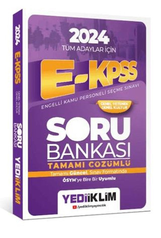 2024 Tüm Adaylar İçin E-KPSS Genel Yetenek Genel Kültür Tamamı Çözümlü Soru Bankası