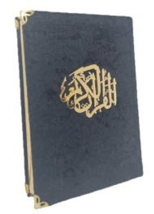 Kadife Cilt Rahle Boy Kur'an-i Kerim - 059KDF