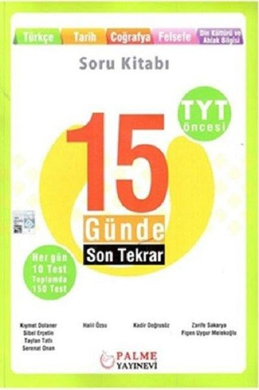 Palme Tyt Öncesi 15 Günde Son Tekrar Türkçe-Tarih Coğrafya-Felsefe-Din | Palme Eğitim (İnce Kapak)