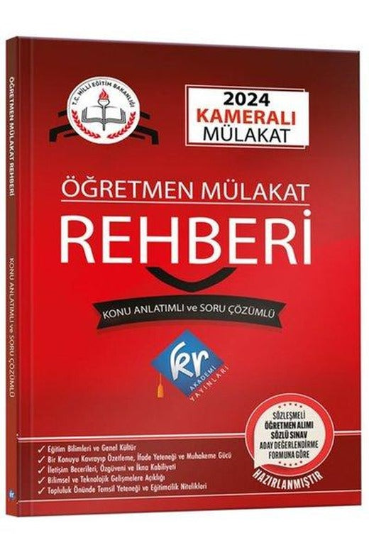 MEB Öğretmen Kameralı Mülakat Rehberi | KR Akademi (İnce Kapak)
