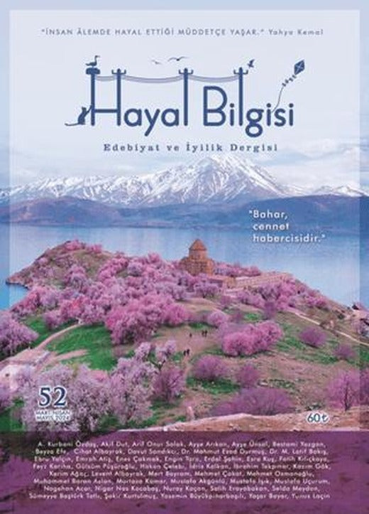 Hayal Bilgisi Dergisi Sayı: 52 | Hayal Bilgisi Dergisi (Ciltsiz)