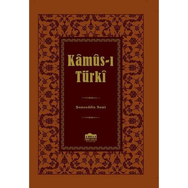 Kamus-ı Türki