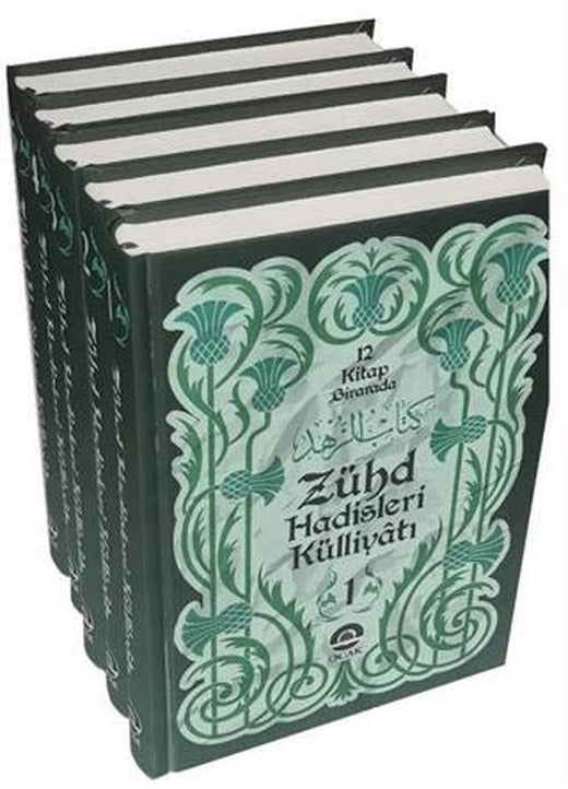 Zühd Hadisleri Külliyatı 5 Cilt Takım (12 Kitap Bir Arada)