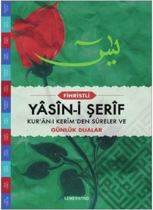 Fihristli Yasin-i Şerif | Semerkand Yayınları (İnce Kapak)