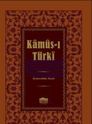 Kamus-ı Türki