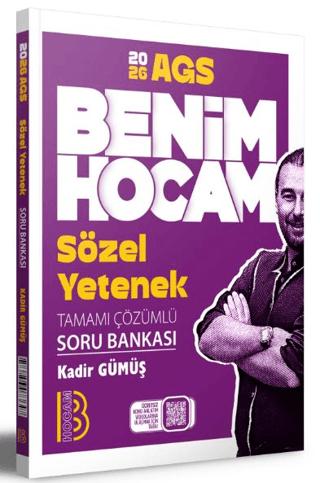 2026 AGS Sözel Yetenek Tamamı Çözümlü Soru Bankası | Benim Hocam Yayınları (Ciltsiz) - Resim 1