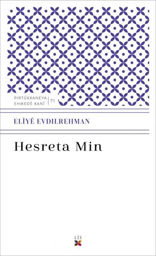 Hesreta Min