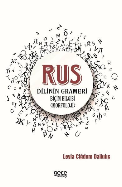 Rus Dilinin Grameri-Biçim Bilgisi | Gece Kitaplığı (İnce Kapak) - Resim 1