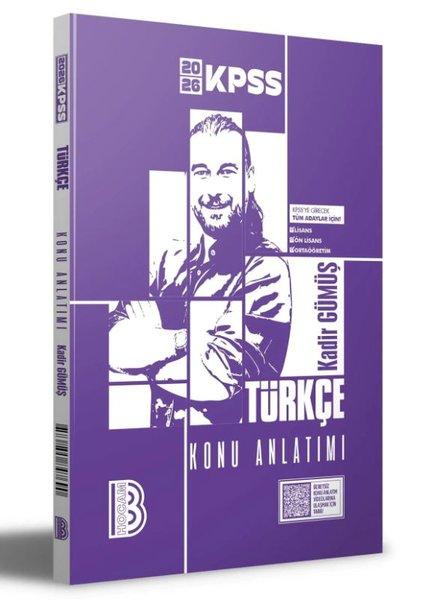 2026 KPSS Türkçe Konu Anlatımı | Benim Hocam Yayınları (İnce Kapak) - Resim 1