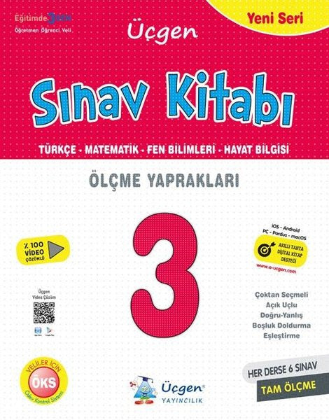 3.Sınıf Sınav Kitabı - Kolektif kitap kapağı