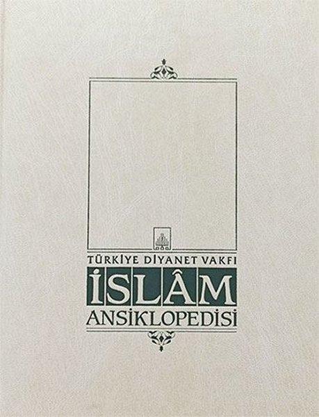 İslam Ansiklopedisi 1. Cilt (Ab-ı Hayat /el-Ahkamü'ş - Şer'iyye) | İsam Yayınları (İnce Kapak) - Resim 1