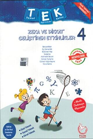4. Sınıf Tek Zeka ve Dikkat Geliştiren Etkinlikler - Kolektif kitap kapağı