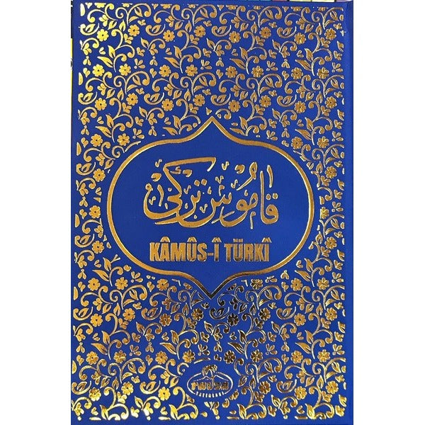 Kamus-i Türki