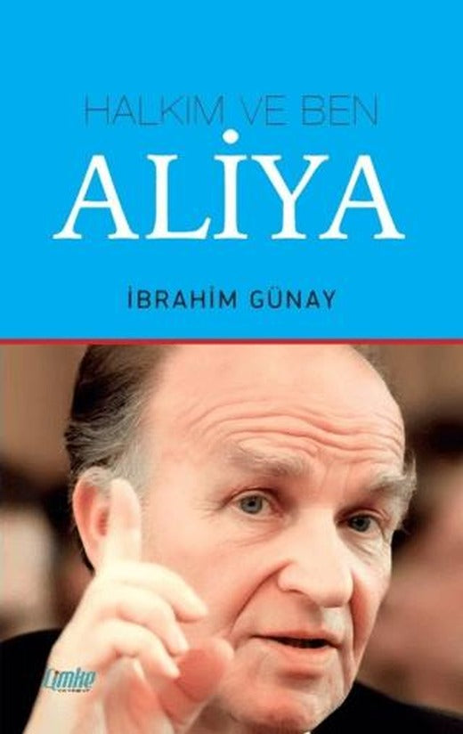 Halkım ve Ben Aliya