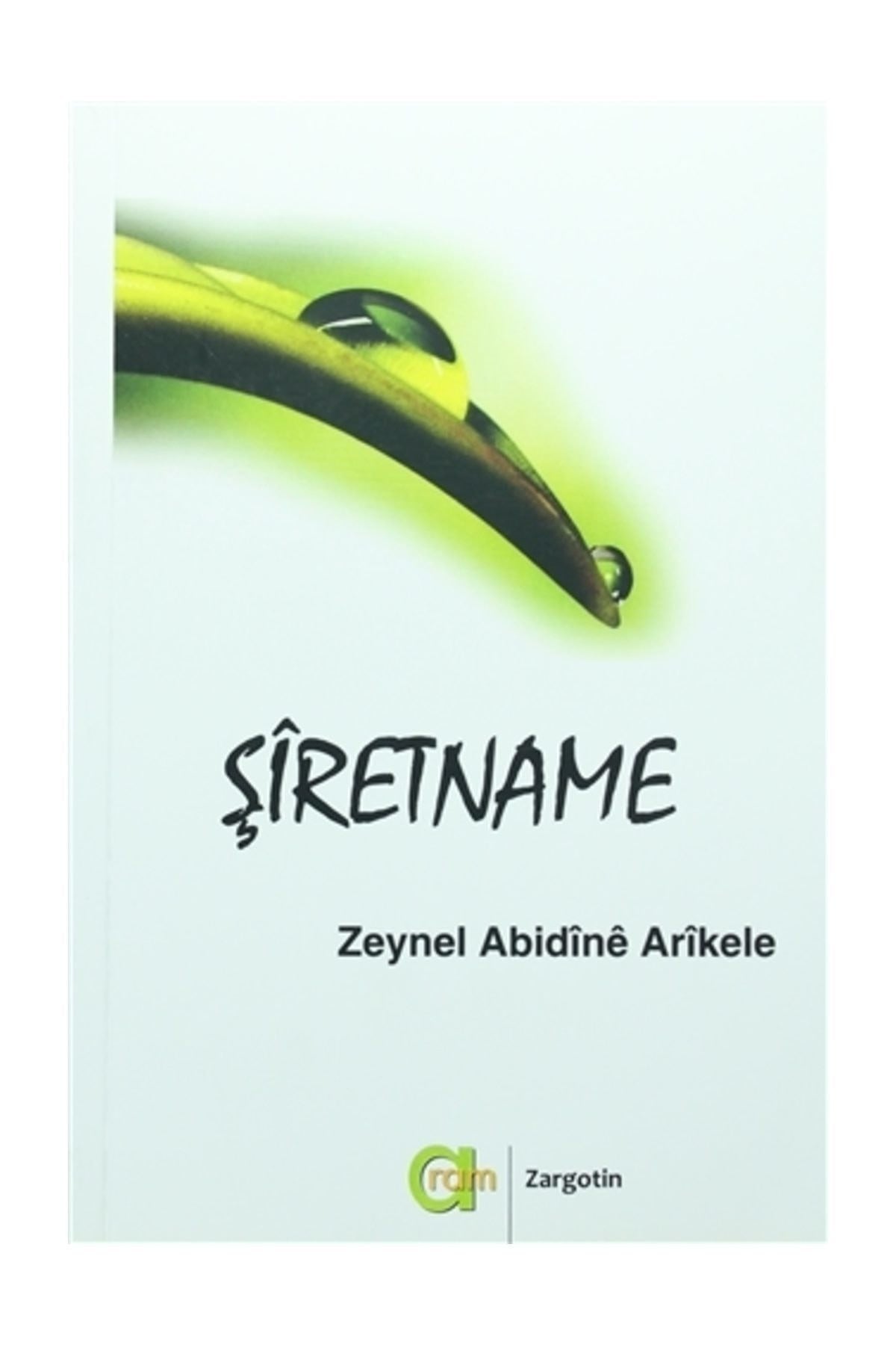 Şiretname