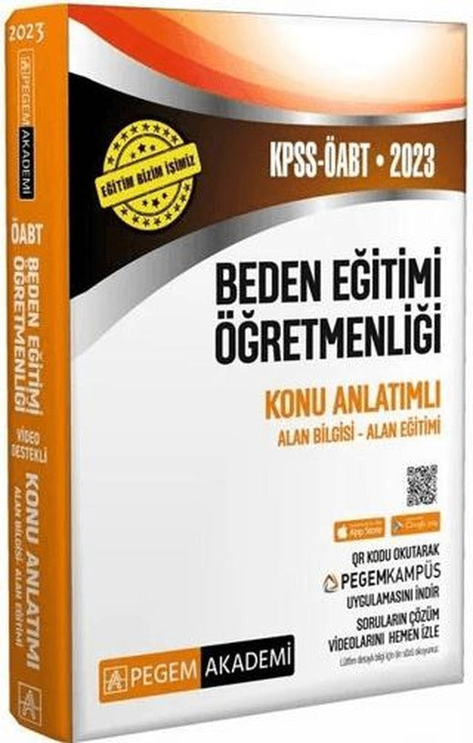 2023 ÖABT Beden Eğitimi Öğretmenliği Konu Anlatımlı Pegem Akademi Yayınları | Pegem Akademi Yayıncılık (Ciltsiz)