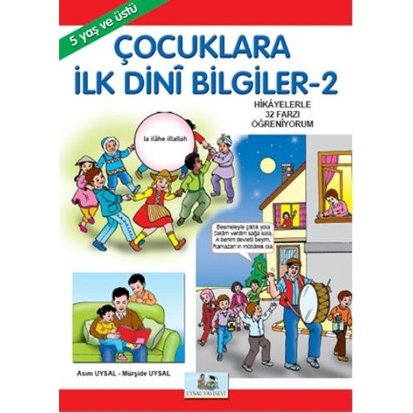 Çocuklara İlk Dini Bilgiler 2 | Uysal Yayınevi (Ciltsiz)