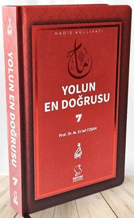 Yolun En Doğrusu - 7 | Server Yayınları (Ciltli)